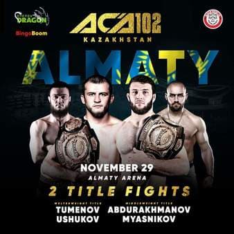 ACA 102 - Almaty