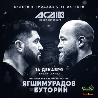 ACA 103 - Butorin vs Yagshimuradov
