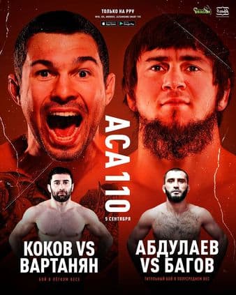 ACA 110 - Bagov vs Abdulaev
