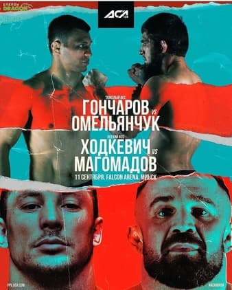 ACA 128 - Omielanczuk vs Goncharov