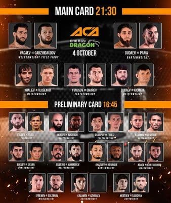ACA 130 - Vagasev vs Gadzhidaudov