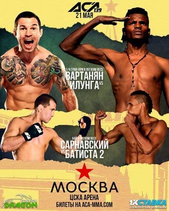 ACA 139 - Vartanyan vs Ilunga