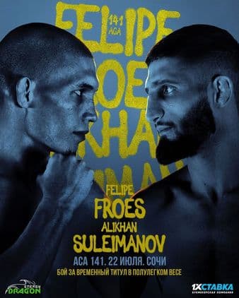 ACA 141 - Froes vs Suleymanov