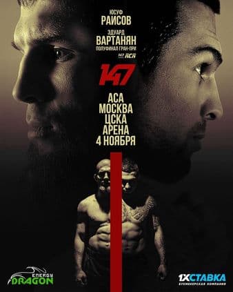 ACA 147 - Vartanyan vs Raisov