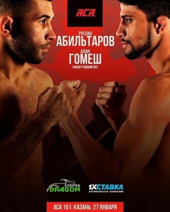 ACA 151 - Abiltarov vs Gomes