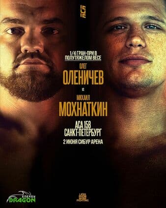 ACA 158 - Olenichev vs Mokhnatkin