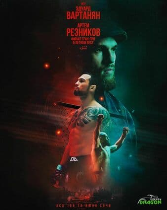ACA 159 - Reznikov vs Vartanyan