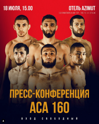 ACA 160 - Slipenko vs Gadzhidaudov