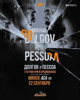 ACA 163 - Kolodko vs Mamashov