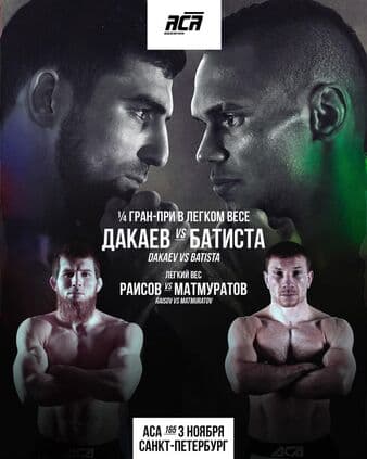 ACA 165 - Dakaev vs Batista