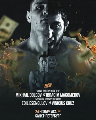 ACA 166 - Magomedov vs Dolgov