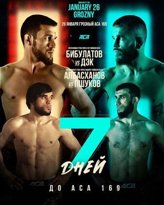 ACA 169 - Bibulatov vs Deak