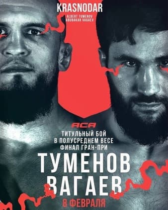 ACA 183 - Tumenov vs Vagaev