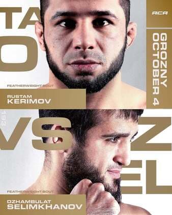 ACA 193 - Kerimov vs Selimkhanov