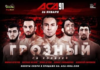 ACA 91 - Grozny