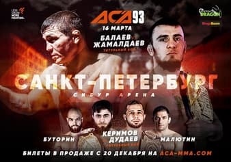 ACA 93 - St. Petersburg