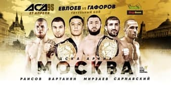 ACA 95 - Moscow