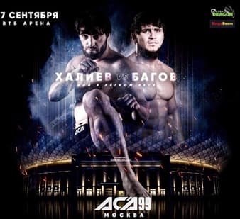 ACA 99 - Bagov vs Khaliev