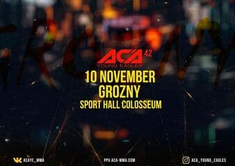 ACA YE 42 - ACA Young Eagles 42