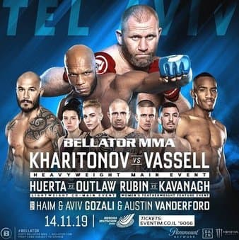 Bellator 234 - 카리토노프 vs 바셀