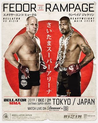 Bellator 237 - Fedor vs Rampage