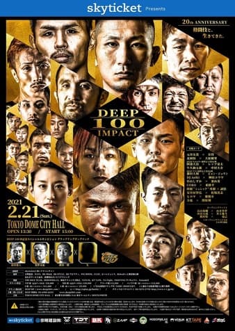 Deep - 100 Impact: 20th Anniversary