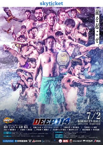 Deep - 114 Impact
