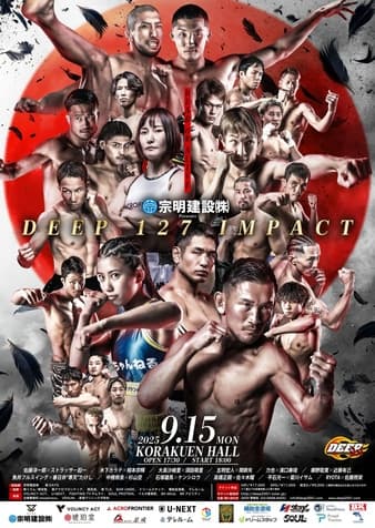 Deep - 127 Impact