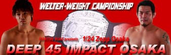 Deep - 45 Impact