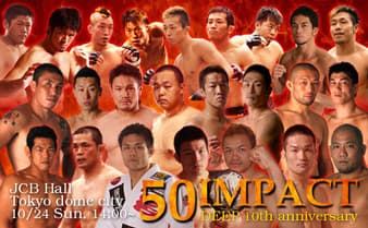 Deep - 50 Impact