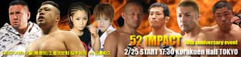 Deep - 52 Impact