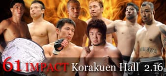 Deep - 61 Impact