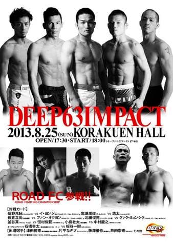 Deep - 63 Impact