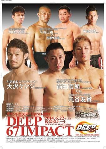 Deep - 67 Impact