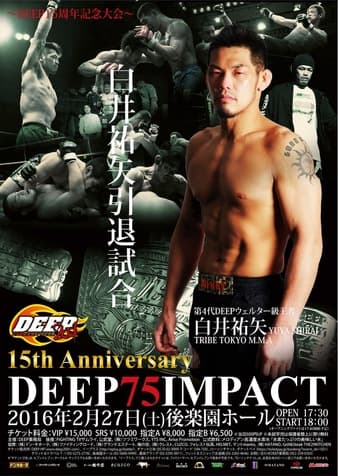 Deep - 75 Impact