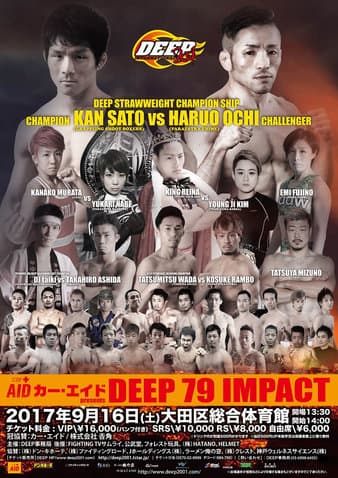 Deep - 79 Impact