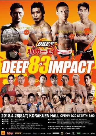 Deep - 83 Impact
