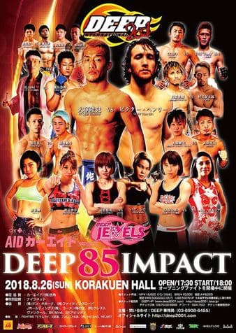 Deep - 85 Impact
