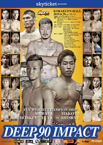 Deep - 90 Impact