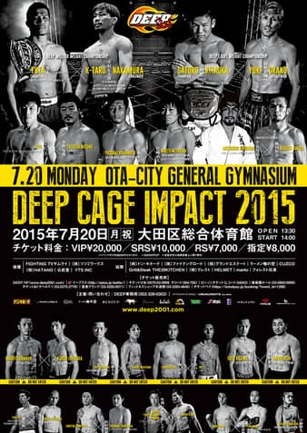 Deep - Cage Impact 2015