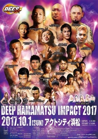 Deep - Hamamatsu Impact 2017