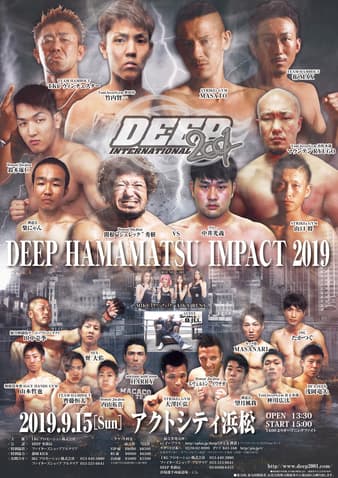 Deep - Hamamatsu Impact 2019