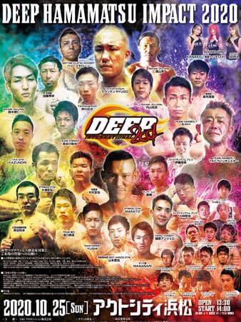 Deep - Hamamatsu Impact 2020