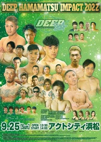 Deep - Hamamatsu Impact 2022