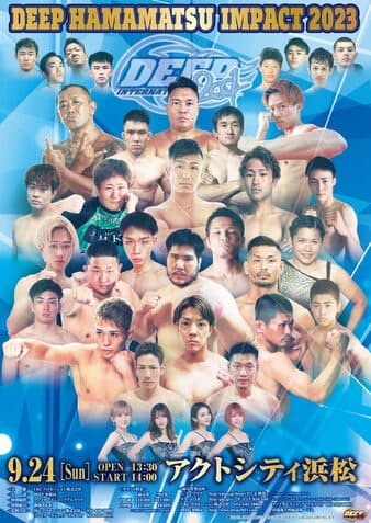 Deep - Hamamatsu Impact 2023