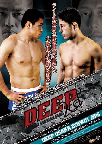 Deep - Osaka Impact 2016