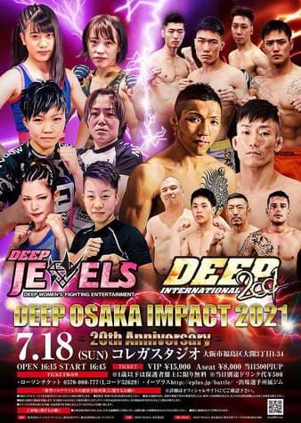 Deep - Osaka Impact 2021