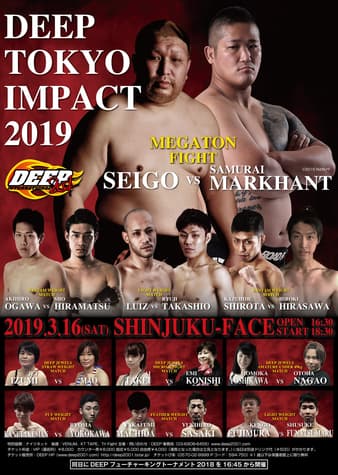 Deep - Tokyo Impact 2019