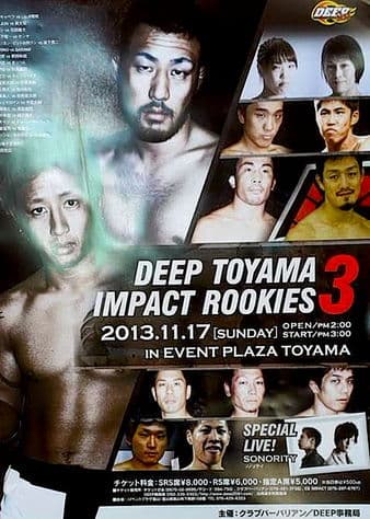 Deep - Toyama Impact: Rookies 3