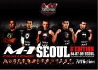 M-1 Challenge 6 - Korea